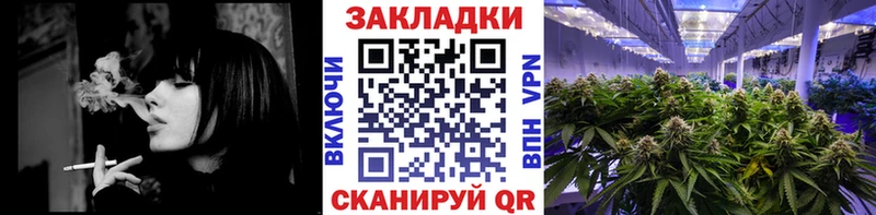 Купить наркотик аптеки Электросталь Марихуана  АМФЕТАМИН  МЕФ  Кокаин  СК 
