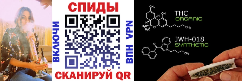 БУТИРАТ буратино Электросталь