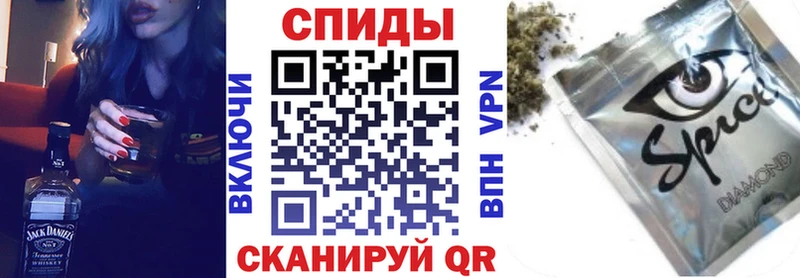 БУТИРАТ BDO 33%  Электросталь 