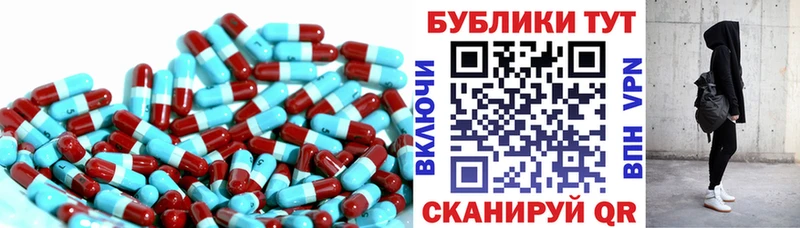 Ecstasy бентли  Электросталь 