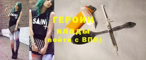 кокс Абдулино