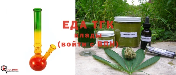 кокс Абдулино