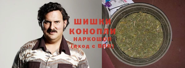 кокс Абдулино