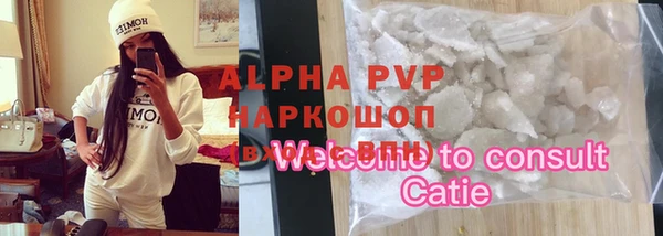 кокс Абдулино