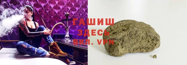 mdpv Абинск