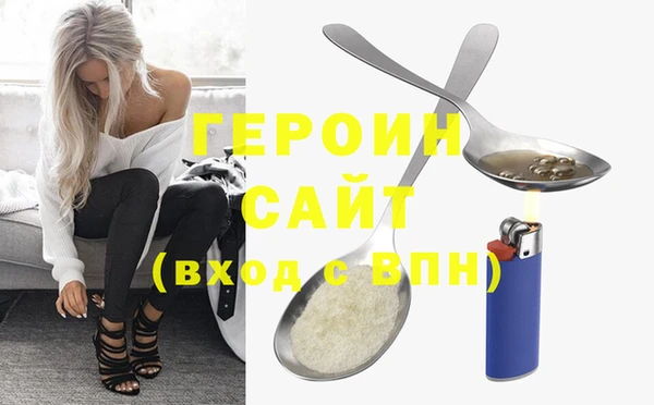 кокс Абдулино