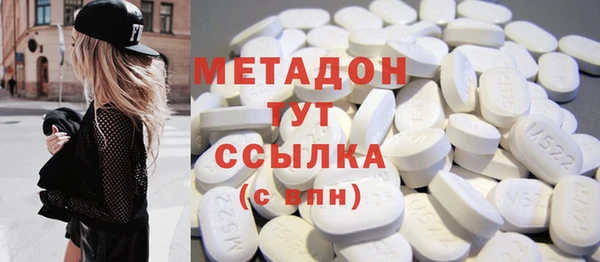 прущие крисы Абаза