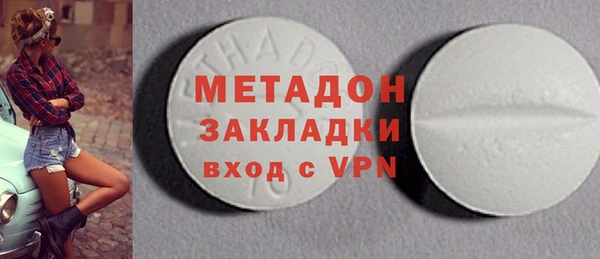 твердый Магадан