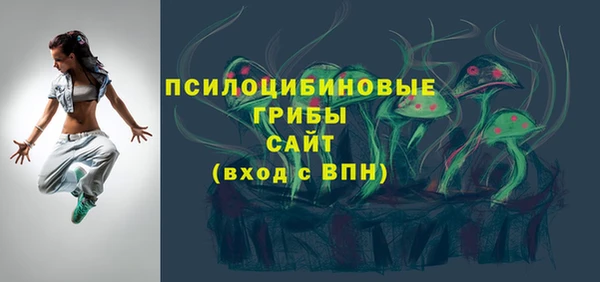 mdpv Абинск