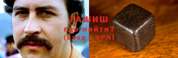 кокс Абдулино
