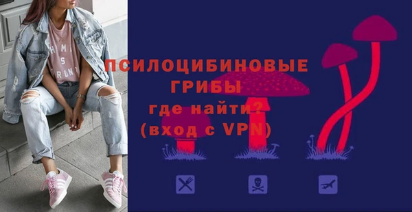 mdpv Абинск