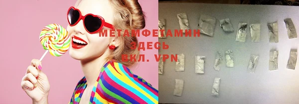 кокс Абдулино