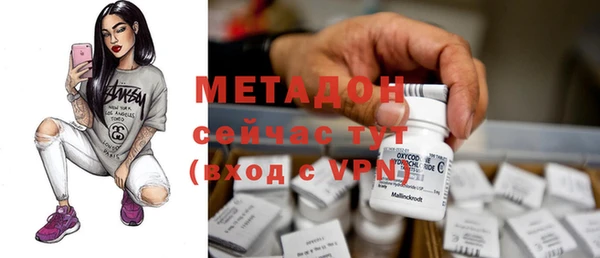 кокс Абдулино