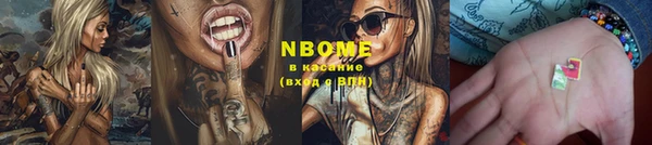 прущие крисы Абаза