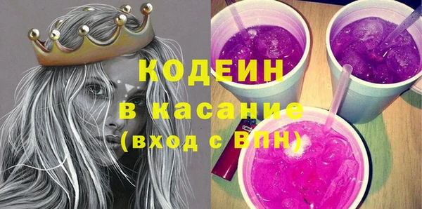 mdpv Абинск