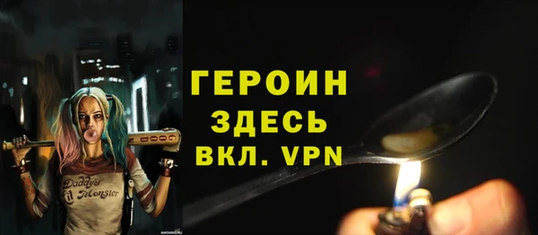 кокс Абдулино