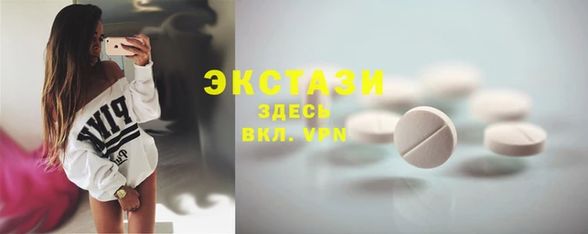 mdpv Абинск