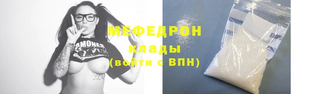 кокс Абдулино