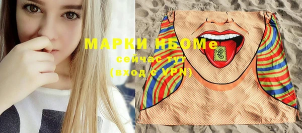 дурь Майский