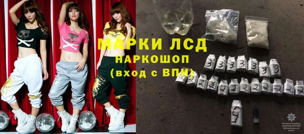 mdpv Абинск