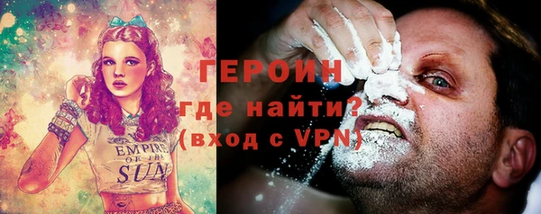 прущие крисы Абаза