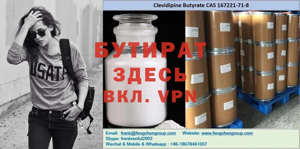 кокс Абдулино