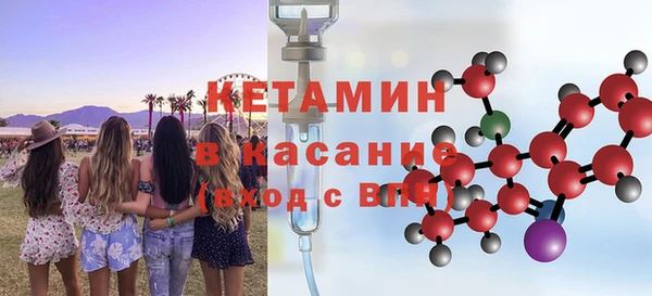твердый Магадан