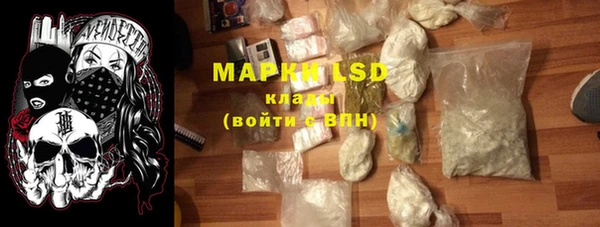 mdpv Абинск