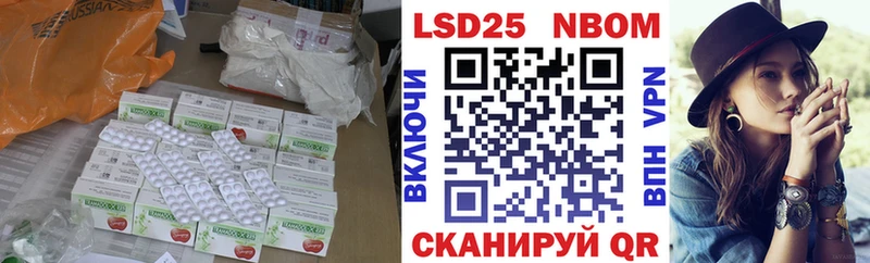 Лсд 25 экстази кислота  сколько стоит  Электросталь 