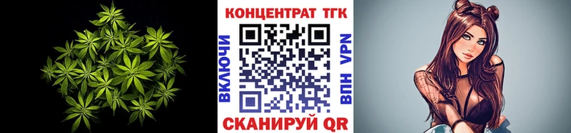 Дистиллят ТГК гашишное масло  кракен как войти  Электросталь 